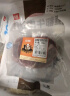 恒都 国产谷饲眼肉原切牛排 450g/袋 （3-4片） 健身生鲜牛肉 实拍图