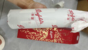 Penfolds【奔富官旗】蔻兰山设拉子赤霞珠红葡萄酒澳洲原瓶进口 送礼宴请 赤霞珠 750ml单支装 实拍图