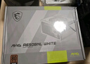 MSI微星额定750W游戏电脑金牌白色电源(80PLUS金牌/主动式PFC/单路12V/LLC+SR+DC-DC)PAG G750N WHITE 实拍图
