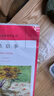 阿加莎·克里斯蒂入门精选集（共5册）（2版）小说 包含：无人生还、东方快车谋杀案、尼罗河上的惨案、斯泰尔斯庄园奇案、谋杀启事 实拍图