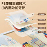 塔萌鱼爬行垫宝宝爬爬垫婴儿XPE环保折叠地垫子加厚2CM游戏垫节日礼物 实拍图