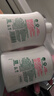 滴露（Dettol）洗手液消毒抑菌滋润500g+500g补充装儿童家庭护手替换 实拍图