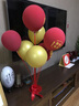 靓赫 结婚气球桌飘1对婚礼订婚布置装饰男方女方婚房立柱婚庆用品D款 实拍图