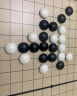 得力（deli）围棋套装学生五子棋磁石围棋棋盘成人儿童开学礼物大号磁石围棋 实拍图