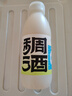 花田巷子长安米酒稠酒 低度糯米酒纯粮微醺3°甜酒 500mL 4瓶 实拍图