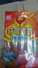 双汇 马可波罗特级火腿肠香肠 50g*5支 休闲零食 露营 出游烧烤 速食 实拍图