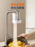 九阳净水器水龙头台式前置净水机家用厨房过滤器可视化全新升级龙头机JYW-RT1800 1机4芯套装 实拍图
