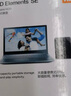 存储1年数据恢复JC 实拍图