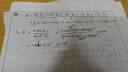 猫人棉袜男士袜子男纯棉夏季中筒袜男袜吸汗透气商务礼盒装 混色5双 实拍图
