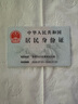 京东京造 兰精天丝防水床笠 3层加厚夹棉A类床垫床罩保护套 1.5米床 灰色 实拍图
