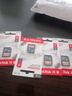 闪迪（SanDisk）16GB SD相机内存卡 C10 拍摄全高清视频 微单/单反数码相机存储卡 坚固耐用 超高性价比 实拍图