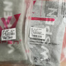 WSPEN德国四季保暖护膝关节炎中老年护漆老寒腿膝盖保护套男女 一对装  均码 实拍图