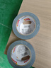 得力（deli）强力布基胶带防风米字贴窗高粘性耐磨防水胶带 48mm*20m*230μm 地毯固定窗户密封 黑色1卷 52003 实拍图