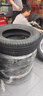 富神（FORTUNE） 汽车轮胎 205/55R17 95W FSR 701适配速腾/奔驰A级运动操控 实拍图