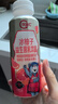 蒙牛（MENGNIU）【赵露思推荐】全程冷链 优益C乳酸菌饮品益生菌冰柚子300ml*12瓶 实拍图