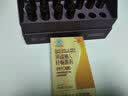 一品康（HEALTH CASE）白芸豆阻断剂搭减肥针减脂肪瘦肚子燃脂正品男女士专用大肚子神器 实拍图