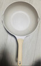 炊大皇  炒锅 麦饭石色不粘锅多功能少油烟炒菜锅平底30cm 电磁炉通用  实拍图