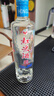 红荔牌 尚品 米香型白酒 30度500ML*12 红米酒纯粮广东米酒顺德粮食酒 实拍图