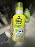 花王（KAO） 真丝专用洗涤剂460ml 桑蚕丝绸洗涤剂 丝毛净羊毛中性洗衣液 实拍图