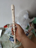 雅马哈（YAMAHA）竖笛高音C调学生成人初学笛子 YRS-23G德式【学生适用 老师推荐】 实拍图