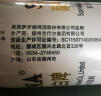 薩羅娜（SALUONA）小麦白啤酒 500ml*24听整箱装 国产原浆白啤 实拍图