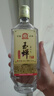 玉蝉老酒大曲光瓶52度浓香型白酒高粱酒固态发酵入口柔和绵甜爽净高度白酒 52度 500mL 1瓶 玉蝉大曲光瓶试饮 实拍图