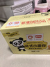 盼盼 法式小面包 早餐零食儿童点心代餐早餐软面包奶香味 1500g/箱 实拍图
