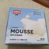 玫斯（metz）云朵主食罐宠物猫粮猫零食  美毛猫粮零食罐头布偶白猫粮罐 鸡肉配方 85g*4罐 实拍图