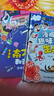 漫画趣味小四门儿童漫画趣味百科启蒙书全套4册精装硬壳正版图书 漫画版地理生物物理化学启蒙书数理化 十万个为什么孩子爱看的科普百科大全书籍 4-12岁小学生课外阅读必读书单科普绘本儿童书 实拍图