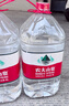 农夫山泉 饮用水 饮用天然水4L*4桶 整箱装 桶装水 实拍图