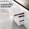 固特（GUTE）抽屉轨道阻尼三节缓冲抽屉导轨家具滑轨家装抽屉滑道22寸=55cm 实拍图