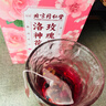 同仁堂玫瑰桑椹洛神花茶120g陈皮桑葚适合女生喝的气血养生茶叶8g*15包 实拍图