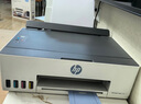 惠普（HP）215家用打印机 彩色喷墨无线照片作业打印 家庭学生连供大印量打印 实拍图