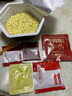 康师傅方便面 御品盛宴 红烧+红酸汤+香菜170g*6 整箱装泡面 有肉臻喜欢 实拍图
