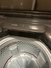 美的（Midea）波轮洗衣机全自动家用 MB10L6 10公斤 至高1.25洗净比 精华洗 天沐水流 以旧换新 家电国家补贴20% 实拍图