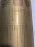 凤牌 红茶 云南凤庆滇红 特级金芽礼盒装150g 中华老字号 送礼 实拍图