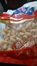 干贝 瑶柱扇贝丁扇贝干元贝干 海鲜干货 100g 实拍图