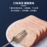 郁金香（TULIP）丹麦进口午餐肉罐头340g即食熟食火锅早餐汉堡配菜送礼应急囤货 实拍图