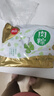 思念猪肉粽920g约12只速冻锁鲜肉粽端午早餐糯米食材 家庭量贩装 实拍图