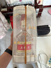 五粮液【父亲节礼物】第八代五粮液52度浓香型白酒 52度 500mL 2瓶 实拍图