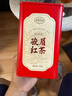 正山堂 红茶 骏眉中国 湖北巴东骏眉红茶特级100g罐装茶叶 花香型 实拍图
