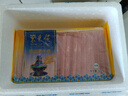 东来顺 内蒙古原切肥牛卷 国产牛肉卷 牛肉片 火锅食材 中华老字号 原切肥牛卷 1斤 实拍图