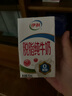 伊利 脱脂牛奶250ml*24盒/箱 零脂肪 好营养 礼盒装 3月底产 实拍图