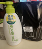 惠润（SUPER MiLD）【李昀锐同款】肌底洗发露绿野芳香580ml蓬松洗发水京东自营 实拍图