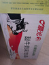 晨光牛奶甜牛奶乳饮品250ml*24盒 整箱装常温早餐奶整箱量贩装 实拍图