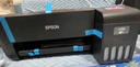 爱普生（EPSON）墨仓式L1258 A4彩色无线单功能家用打印机（微信/远程打印） 实拍图