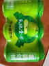 天地壹号 苹果醋饮料330ml*6罐 低糖0脂酸爽解腻 纯正果醋 多喝醋有好处 实拍图