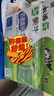 蒙牛低脂高钙牛奶 250ml*16盒 每100ml含125mg钙 健身伴侣（礼盒装） 实拍图
