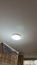 惠普精工三防吸顶灯led超薄简约阳台卧室厨卫过道灯具30CM白光 实拍图