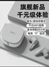 Sibyl 真无线蓝牙耳机入耳式双耳降噪运动游戏低延迟音乐高音质超长续航适用华为oppo苹果vivo学生福音 灰色【APP+40ms低延迟+续航60h】 实拍图